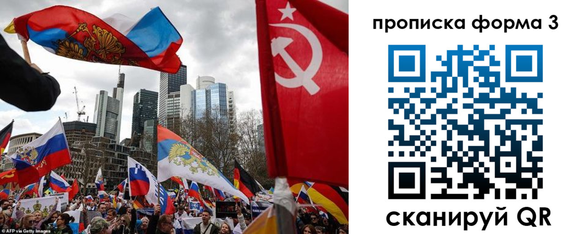 пропишу в квартире в Нефтекумске